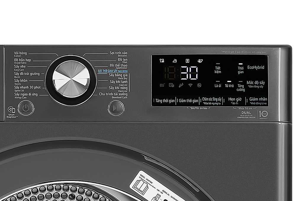 may-say-bom-nhiet-heatpump-inverter-lg-105kg-dvhp50b_754e9104