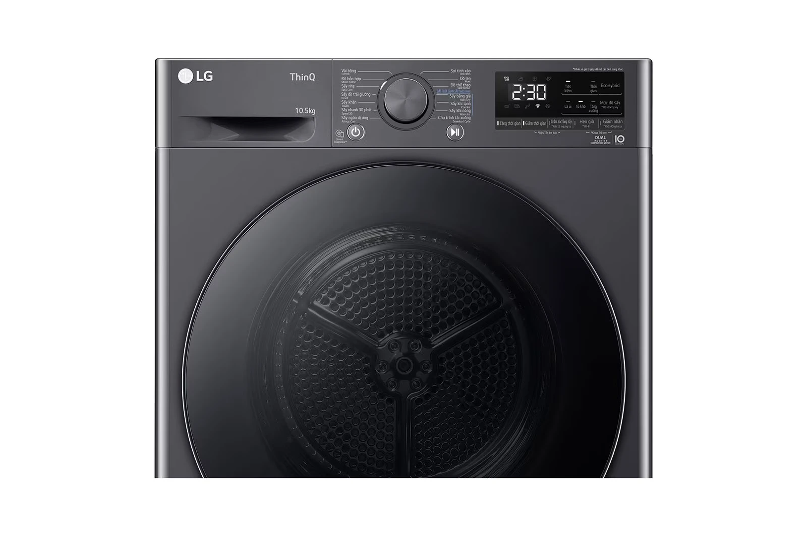 may-say-bom-nhiet-heatpump-inverter-lg-105kg-dvhp50m_5e31e7d7