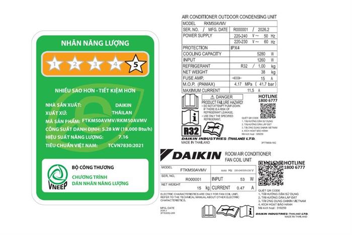 daikin-inverter-2-hp-ftkm50avmv-99-639100725980475609-700x467