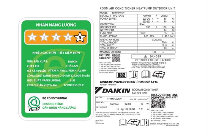 daikin-inverter-3-hp-ftkm71avmv-99-639100738579865524-700x467