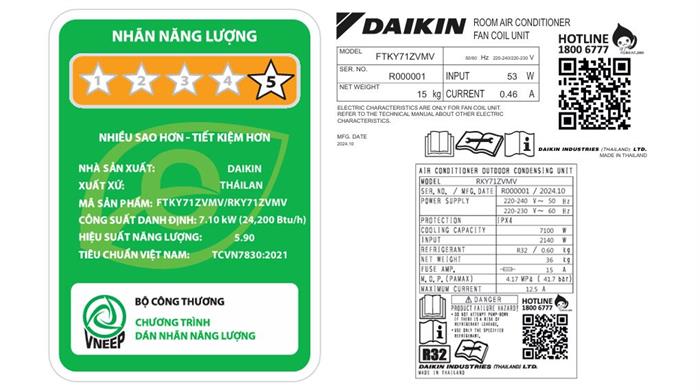 daikin-inverter-3-hp-ftky71zmvmv-6-638890612033866092-700x467