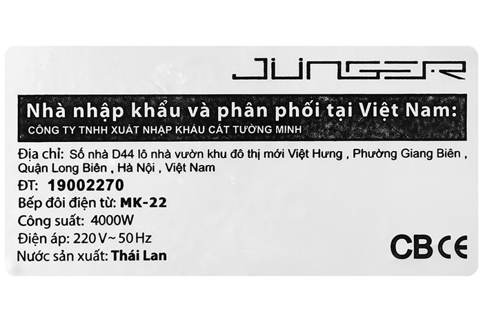 doi-junger-mk22-9-700x467