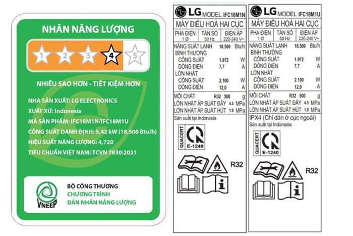 lg-inverter-2-hp-ifc18m1-99-639132767313352729-700x467