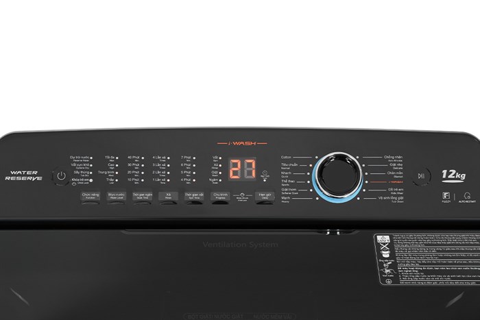 may-giat-aqua-aqw-fr120ht-bk-04-700x467