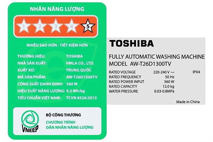 may-giat-toshiba-inverter-12-kg-aw-t26d1300tv-mg-10-639058248220081689-700x467