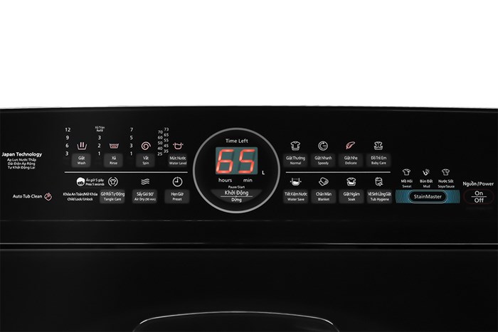 panasonic-na-fd10ar1bv-4-1-700x467