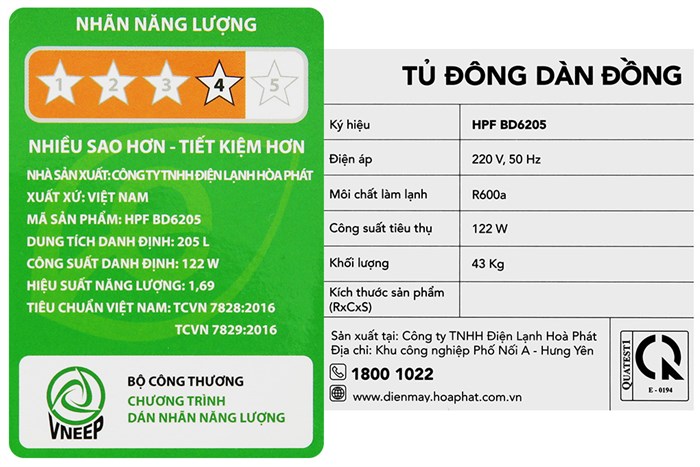 tu-dong-hoa-phat-205-lit-hpf-bd620513-700x467