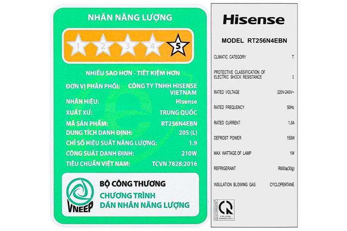 tu-lanh-hisense-inverter-205-lit-rt256n4ebn-13-639025988821196480-700x467