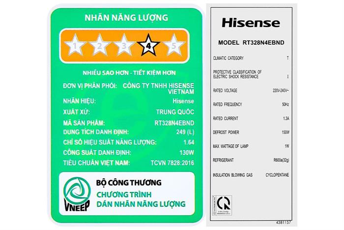 tu-lanh-hisense-inverter-249-lit-rt328n4ebnd-17-639033832759176288-700x467