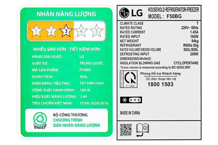 tu-lanh-lg-inverter-502-lit-multi-door-f50bg-18-639089953853036127-700x467