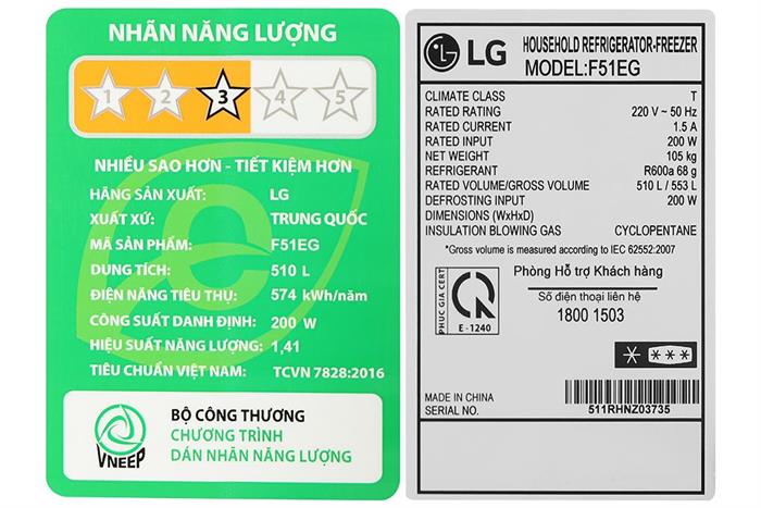 tu-lanh-lg-inverter-510-lit-multi-door-f51eg-21-639089966109181693-700x467