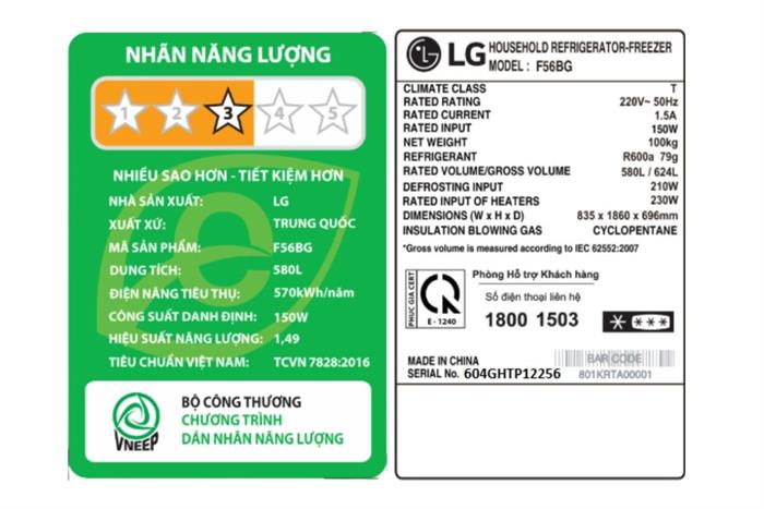 tu-lanh-lg-inverter-580-lit-multi-door-f56bg-99-639155139840959096-700x467