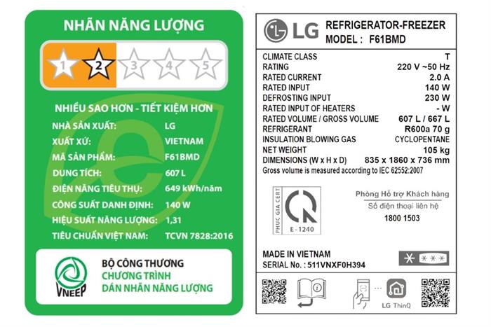 tu-lanh-lg-inverter-607-lit-multi-door-f61bmd-20-639005802765322822-700x467