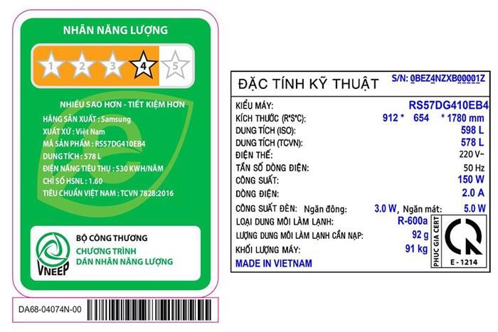 tu-lanh-samsung-ai-inverter-578-lit-side-by-side-rs57dg410eb4sv-7-638675488490832722-700x467