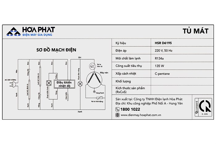 tu-mat-hoa-phat-195-lit-hsr-d6195-10-700x467